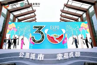 江南娱乐彩票app截图3